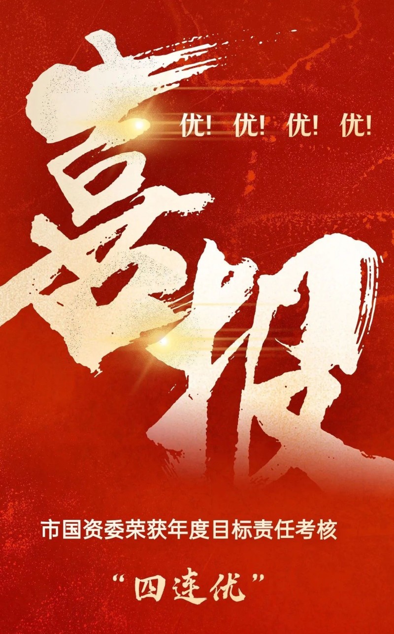 1686794673888762.jpg 111.jpg