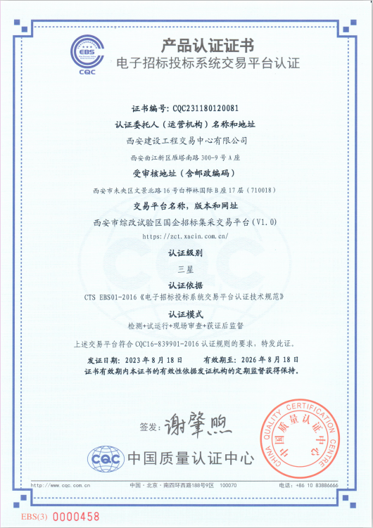 1693808464746276.png 1111.png