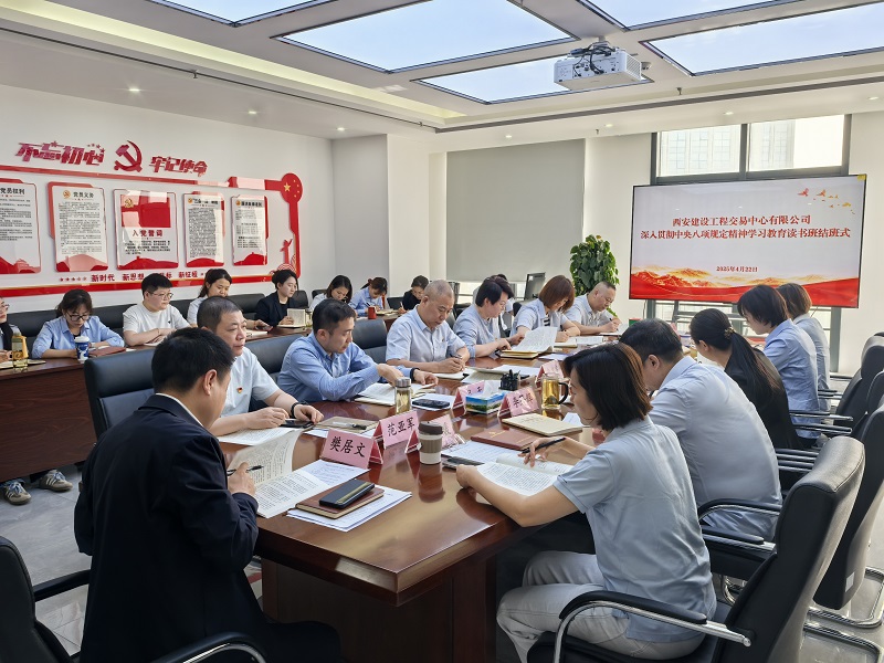 1745461418620922.jpg 11111111111111111 - 副本.jpg