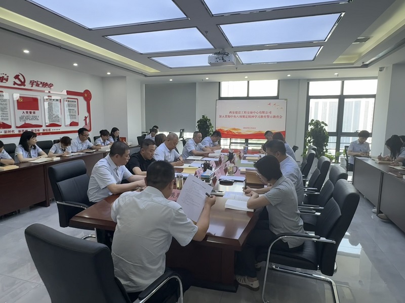 1748499062464683.jpg 111111111111111.jpg