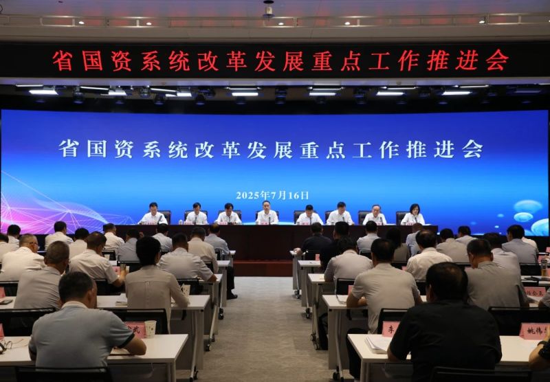 1752718006169040.jpg 1111111111111.jpg