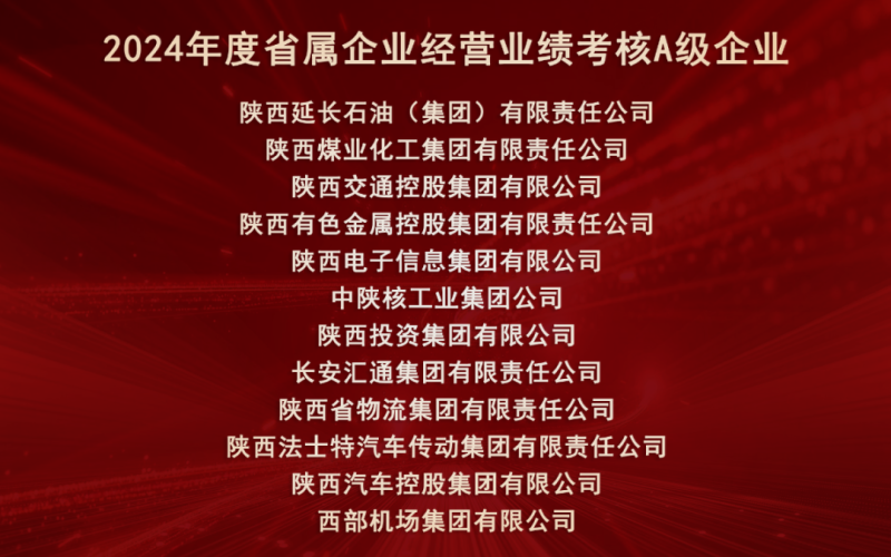 1752718013591662.png 222222222222222.png