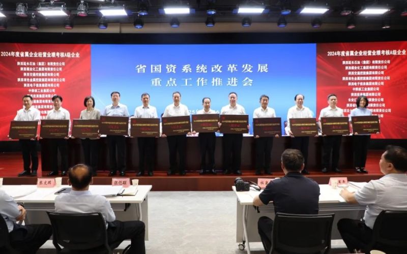 1752718018808573.jpg 33333333333333.jpg