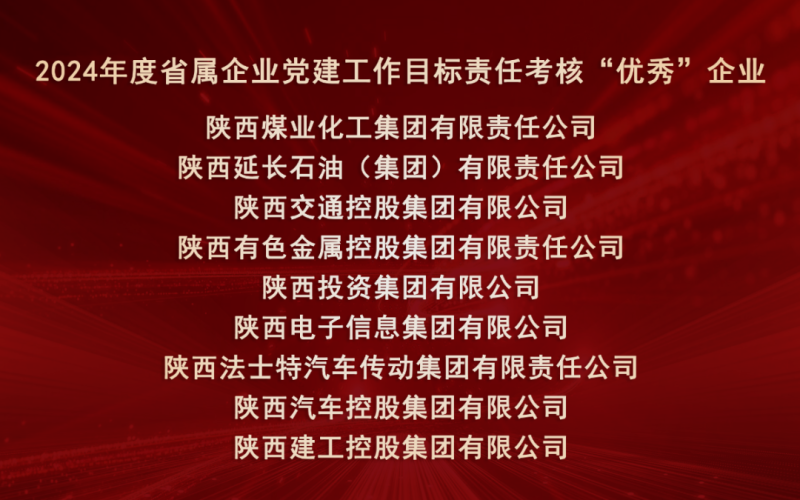 1752718024646430.png 44444444444444.png